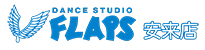 ダンススタジオ FLAPS｜安来のダンス教室でLet'sダンス